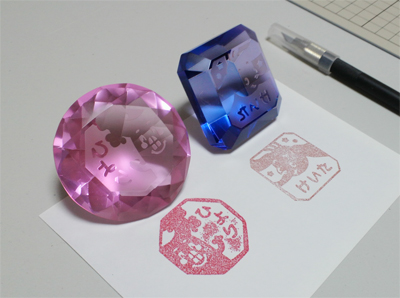 サンドブラストスタンプ体験