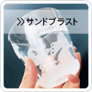 スタンプアート制作